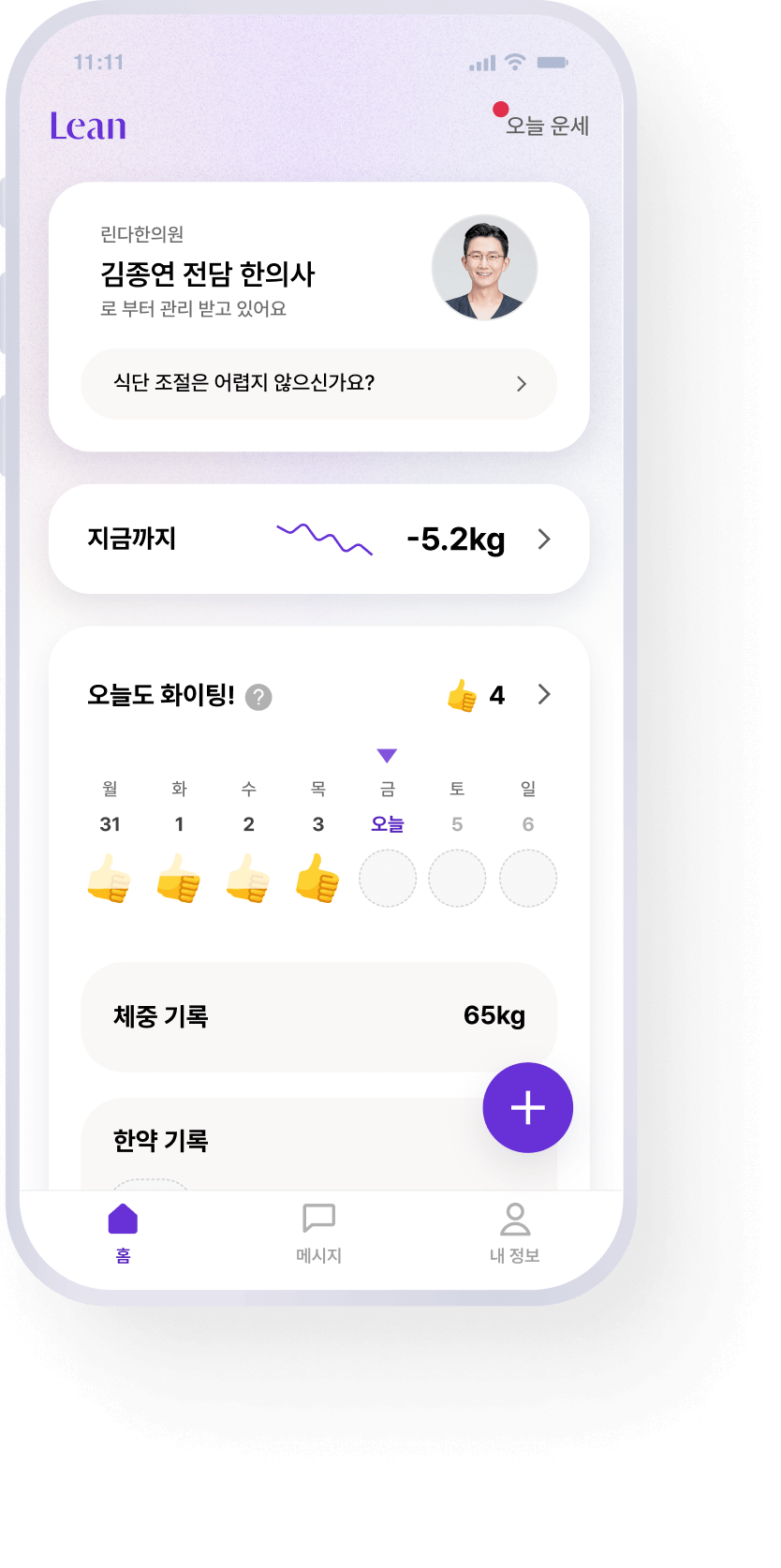 이미지명